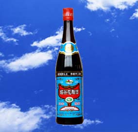 越鉴640ml五年陈酿绍兴花雕酒(蓝标)