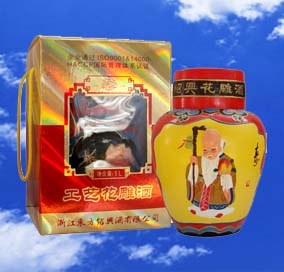 越鉴1000ml八年陈酿绍兴花雕酒