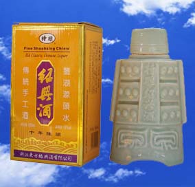 特雕500ml十年陈酿绍兴酒
