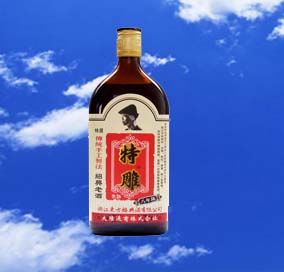 特雕老酒500ml八年陈酿