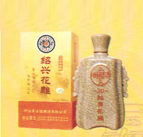 20年金品花雕酒500ml