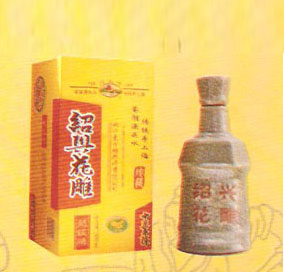 15年绍兴花雕酒500ml