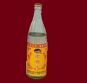 沈园老酒500ml老酒汗