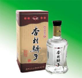 杏村骄子——水晶珍品白酒