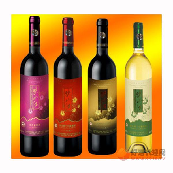 映山红系列葡萄酒