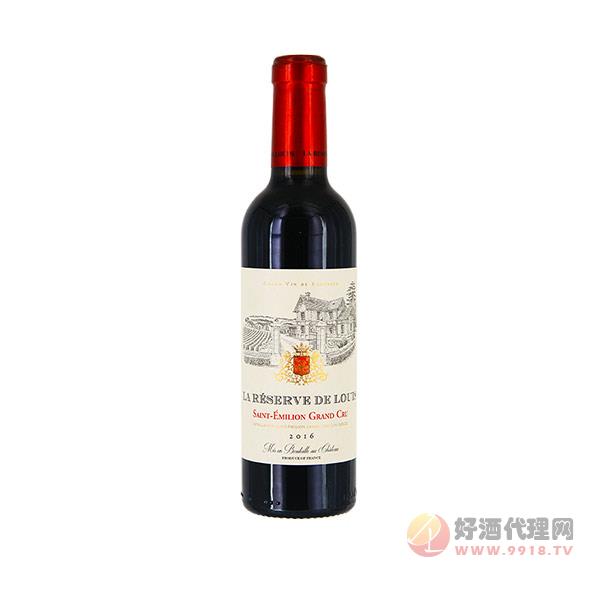 2016路易珍藏干红葡萄酒-375ml小瓶装