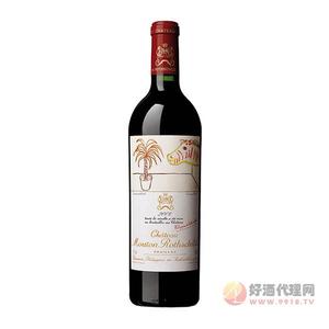 木桐庄园正牌红葡萄酒