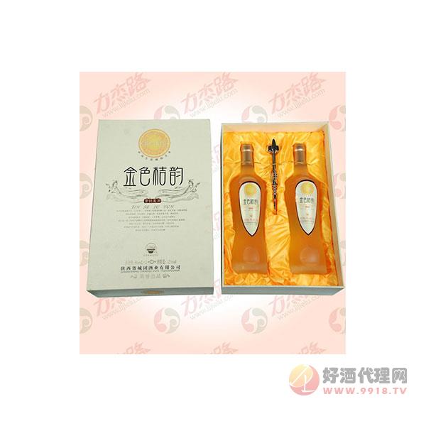 金色桔韵.珍品（礼盒）