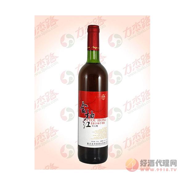 金柚红红心柚子酒