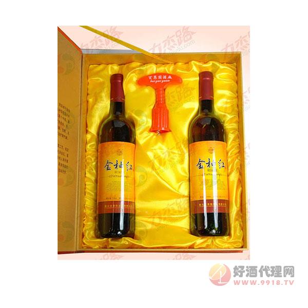 金柚红原汁礼盒