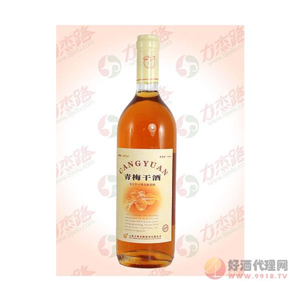 大理.青梅干酒