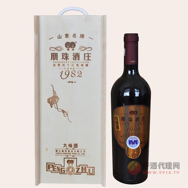 朋珠G区大师级赤霞珠葡萄酒
