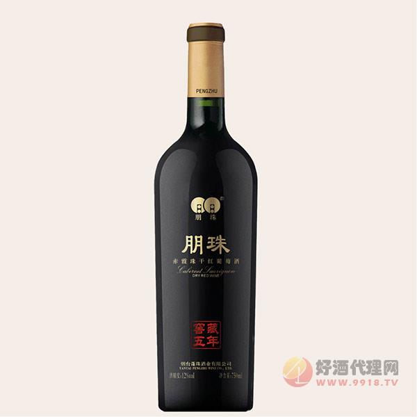 朋珠窖藏五年赤霞珠干红葡萄酒