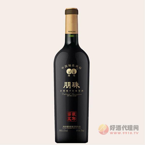 朋珠窖藏五年赤霞珠葡萄酒