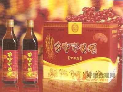 多宝老黄酒礼盒装