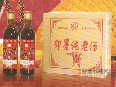 即墨纯老酒礼盒装