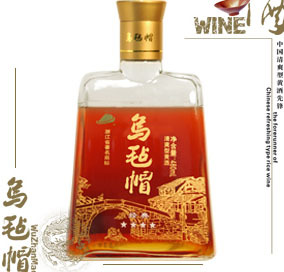 乌毡帽四星经典黄酒