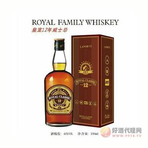 皇家12年威士忌