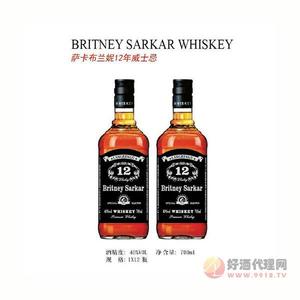萨卡布兰妮12年威士忌
