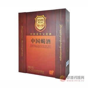 中国蝎酒礼盒装