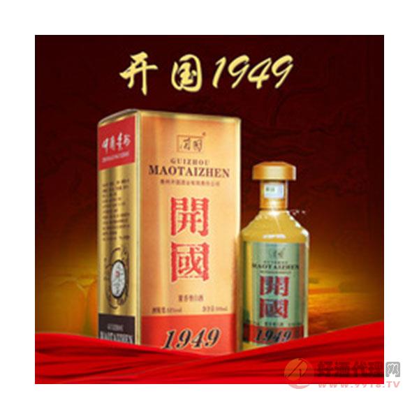 53度茅台镇开国1949-500ml-贵州酱香型原浆白酒-礼盒装送礼酒水