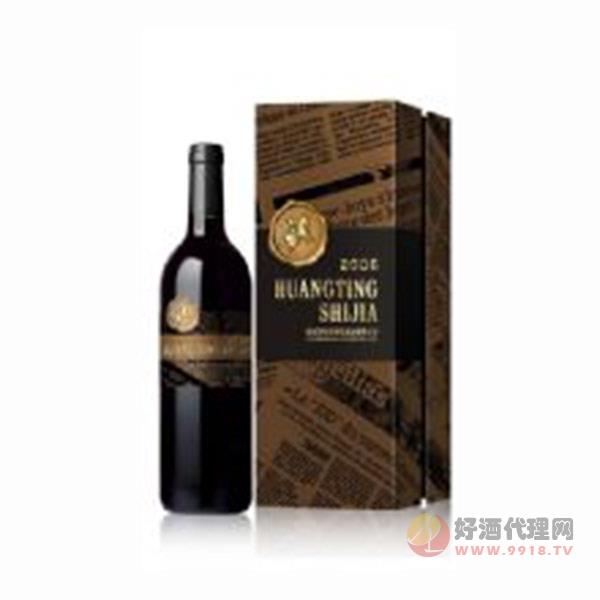 2006皇庭世家干红葡萄酒礼盒