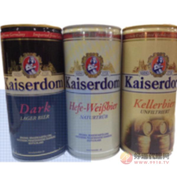 供应德国原装进口啤酒饮料批发-热销饮品-凯撒黑白黄啤