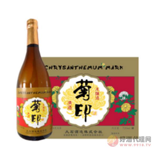 供应日本原装进口**菊印料理清酒720L进口食品洋酒低价