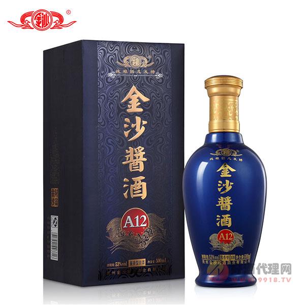 贵州金沙酱酒A12-500ml