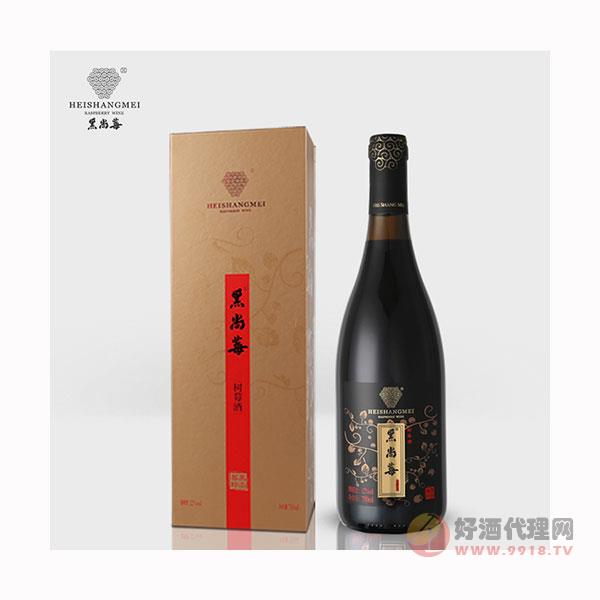 黑尚莓树莓酒-干型和颂覆盆子酒果酒礼盒装供应