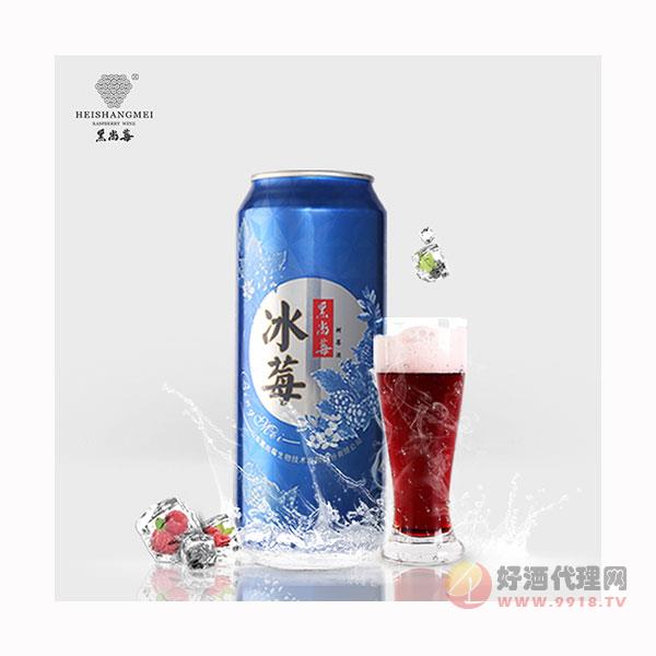 黑尚莓冰莓微气泡低度果啤-覆盆子酒鲜酿树莓酒罐装500ml