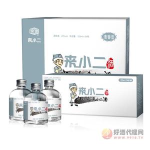 来小二酒清香型白酒125mlX4瓶