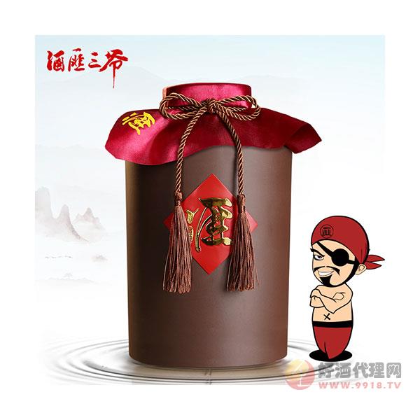 酒匪三爷-酱香型白酒散装纯粮食高度原浆酒窖藏三年老酒3斤紫砂坛