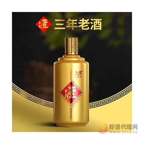 酒匪三爷-贵州酱香型白酒试饮高度纯粮食原浆高粱陈年窖藏3年老酒
