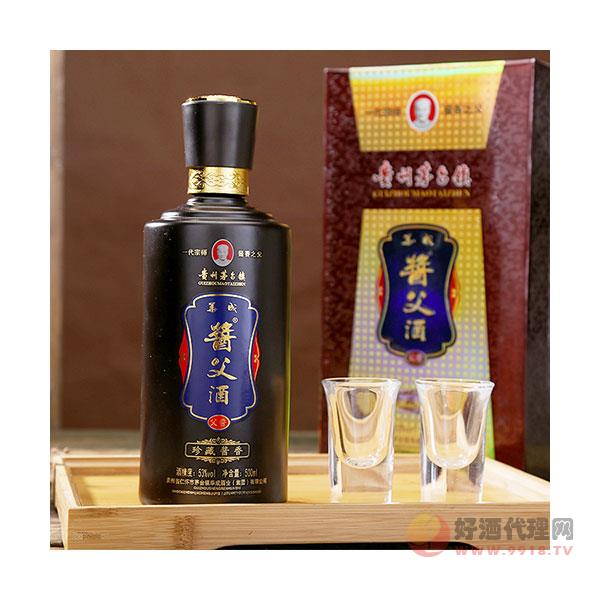 贵州茅台镇酱香型白酒-53度礼盒装纯粮坤沙酒-高端年份酒