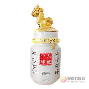 个人珍藏白酒坛装