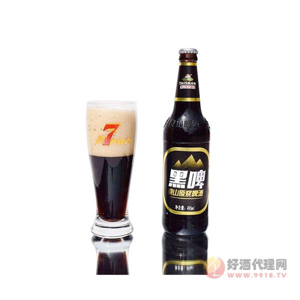 山東特產-泰山啤酒-泰山原漿啤酒-黑-麥黑啤496ml_2瓶