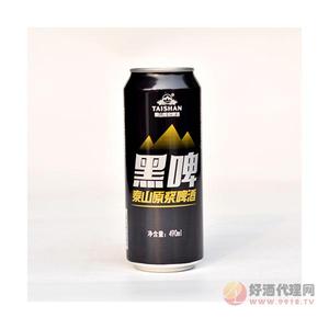 山东特产-泰山原浆啤酒-黑啤-500ml_4罐装-青岛雪花珠江黑啤酒
