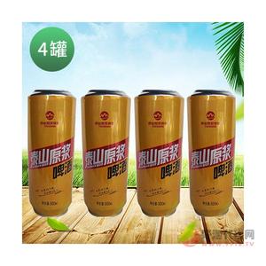 山东特产-泰山原浆啤酒-黄啤-500ml_4罐装-青岛雪花珠江黄啤酒