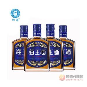 椰岛海王酒150ml_4瓶配制酒海南特产酒小瓶酒朋友小聚用酒青春版