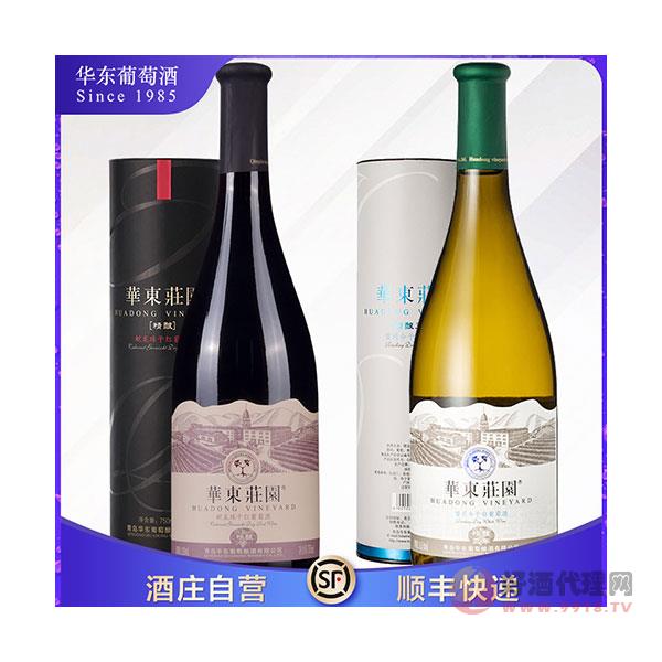 华东庄园-蛇龙珠干红雷司令干白葡萄酒红酒双支礼盒装750ml精酿