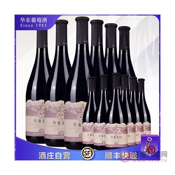 华东庄园蛇龙珠干红葡萄酒红酒整箱6瓶百利酒庄直营精酿