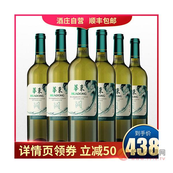 华东润系列雷司令干白葡萄酒750ml6支整箱红酒