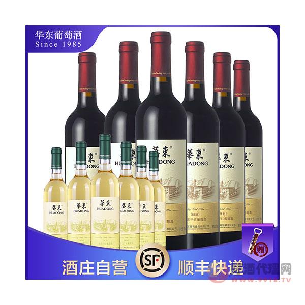 华东干红干白葡萄酒2箱混装12瓶红酒百利厂家直发精制