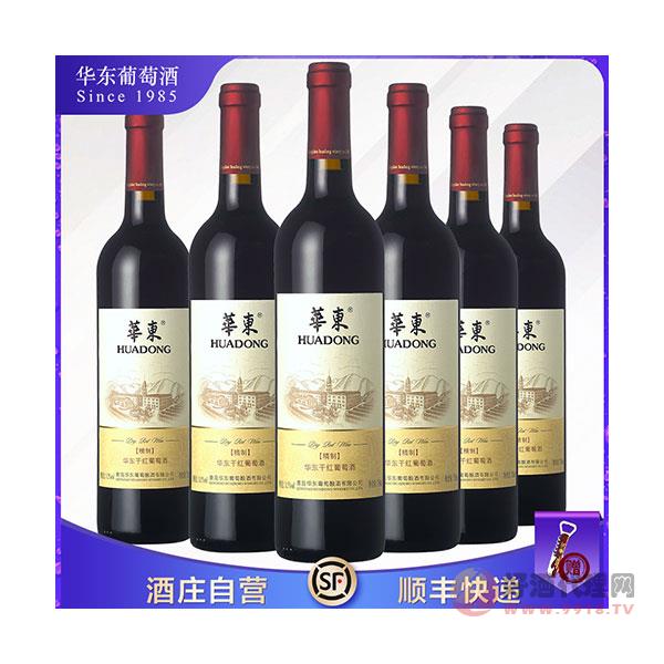 华东干红葡萄酒国产红酒750ml6支整箱百利酒庄厂家直发精制
