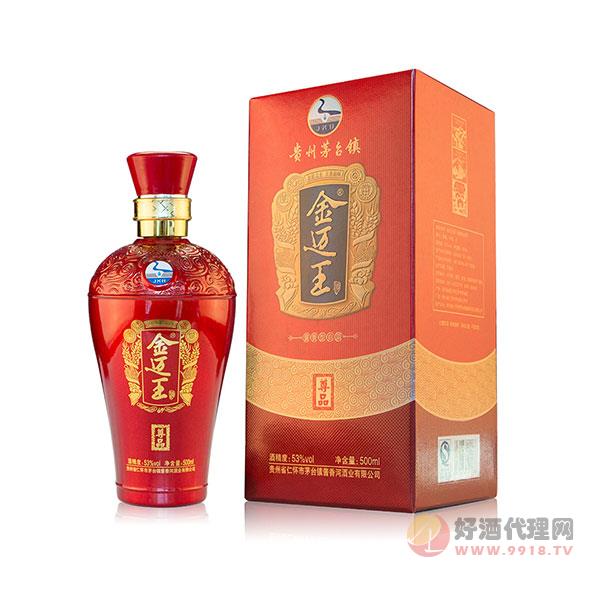 金迈王尊品-纯粮食老酒酱香型白酒500ML贵州茅台镇