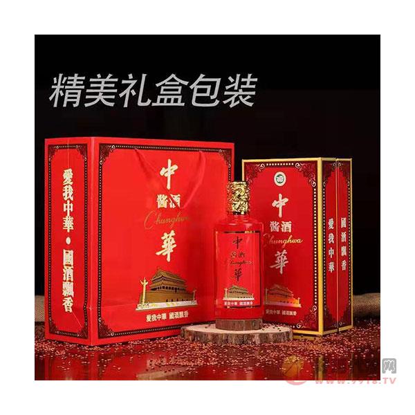 茅台镇酱香型白酒-纯粮食白酒-原浆窖藏老酒-中华酱酒整箱6瓶批发