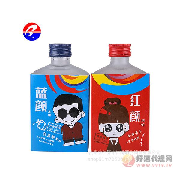 茅台镇酱香型白酒纯粮食原浆小瓶品鉴酒低价年份坤沙老酒厂家批发