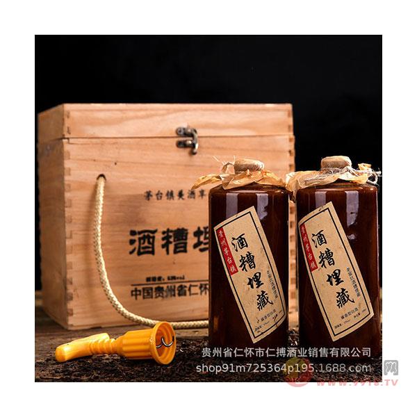 贵州酱香型白酒瓶装-酒糟埋藏酒木箱包装