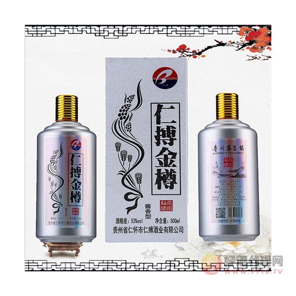 酱香型白酒-高品质坤沙酒-收藏老酒-整箱批发